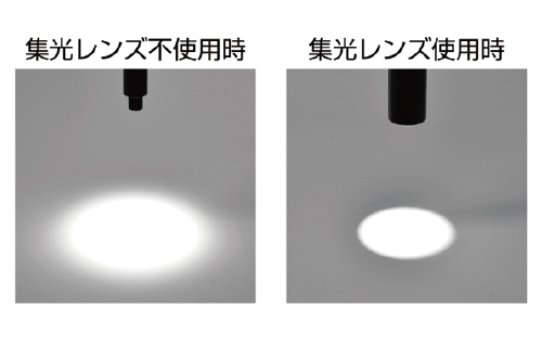 CLS80 LED光ファイバ冷光照明システム その他商品画像 0