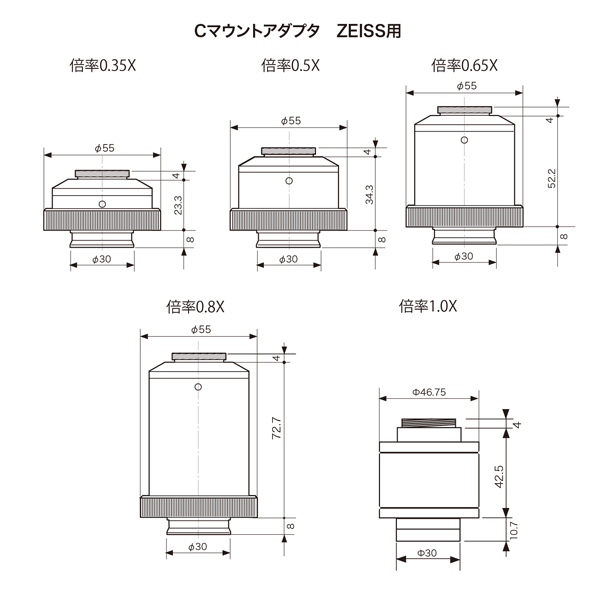 Zeiss用Cマウントアダプタ その他商品画像