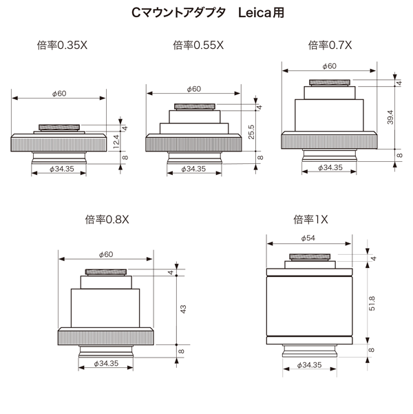 Leica用Cマウントアダプタ その他商品画像