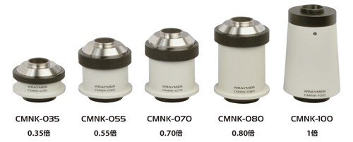 Nikon用Cマウントアダプタ その他商品画像