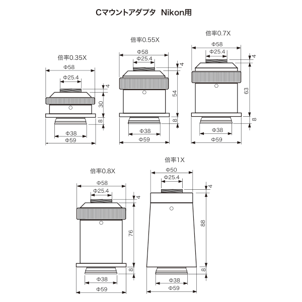 Nikon用Cマウントアダプタ その他商品画像