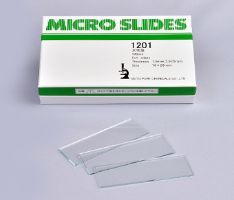 SLG-110101スライドグラス-水切放