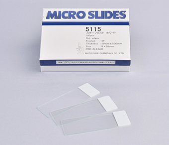 SLG-511511スライドグラス-スターフロストWH水切放