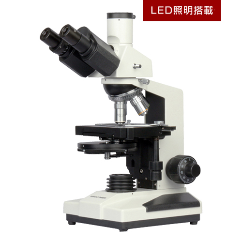 BX-2708TPHL位相差顕微鏡