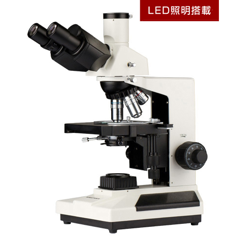 生物顕微鏡BX-3500TL