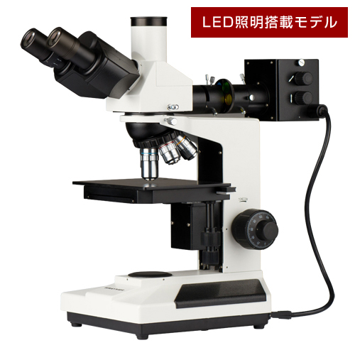 金属顕微鏡BM-3400TL