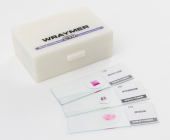 生物プレパラートC10